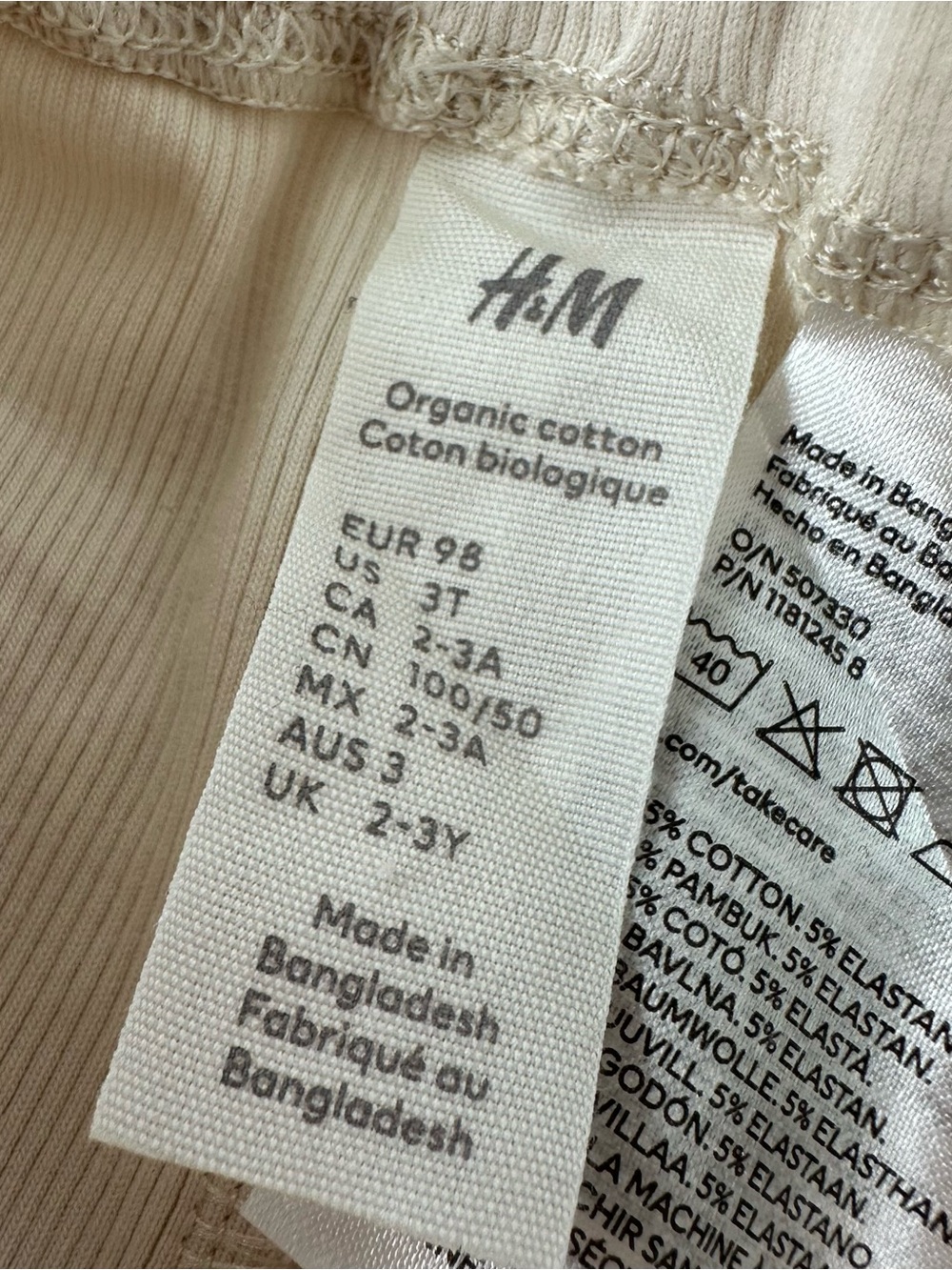H&M Ribbed Ivory Set - Picture 3 of 8